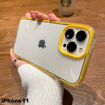 iphone11ケース カーバー TPU 可愛い　お洒落　韓国　イエロー　軽量 ケース 耐衝撃 655_画像1