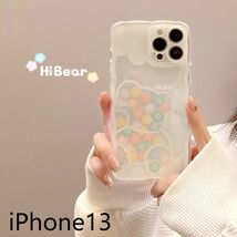 iphone13ケース カーバー TPU 可愛い　お洒落　韓国　　軽量 ケース 耐衝撃 高品質 値下げ不可197_画像1