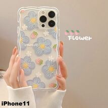 iphone11ケース カーバー TPU 可愛い　お洒落　韓国　　軽量 ケース 耐衝撃 高品質 28値下げ不可_画像1