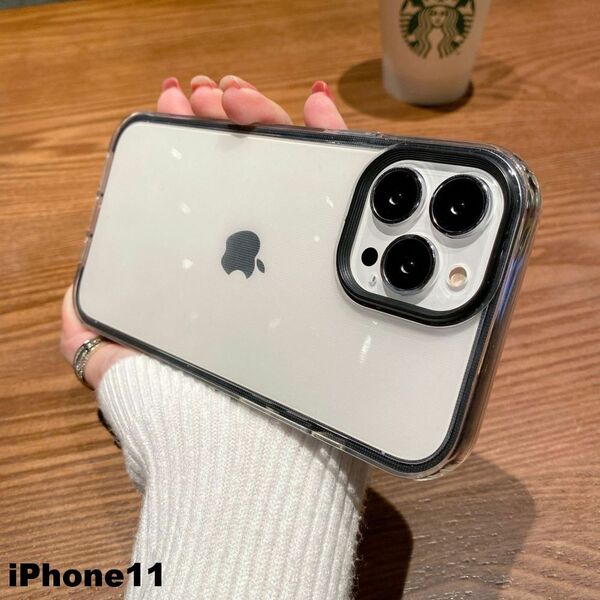 iphone11ケース カーバー TPU 可愛い　お洒落　韓国　ブラック　黒　軽量 ケース 耐衝撃845