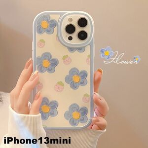 iphone13miniケース カーバー TPU 可愛い　お洒落　韓国　　軽量 ケース 耐衝撃 高品質2d