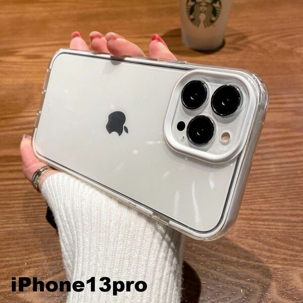 iphone13proケース カーバー TPU 可愛い　お洒落　韓国　ホワイト　軽量 ケース 耐衝撃828