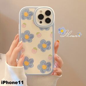 iphone11ケース カーバー TPU 可愛い　お洒落　韓国　　軽量 ケース 耐衝撃 高品質2d00