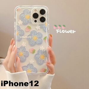 iphone12ケース カーバー TPU 可愛い　お洒落　韓国　　軽量 ケース 耐衝撃 高品質 下げ不可