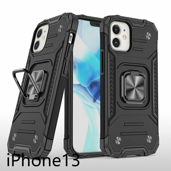 iphone13ケース カーバー TPU 可愛い　お洒落　韓国　　リング　黒　ブラック　軽量 ケース 耐衝撃 高品質885