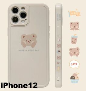 iphone12ケース カーバー TPU 可愛い　お洒落　韓国　　軽量 ケース 耐衝撃 高質59