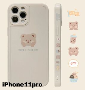 iphone11proケース カーバー TPU 可愛い　お洒落　韓国　　軽量 ケース 耐衝撃 高品質54