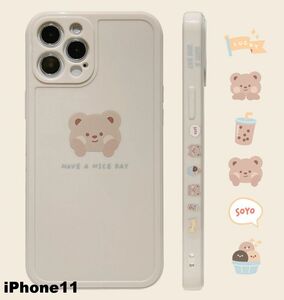 iphone11ケース カーバー TPU 可愛い　お洒落　韓国　　軽量 ケース 耐衝撃 高品質54