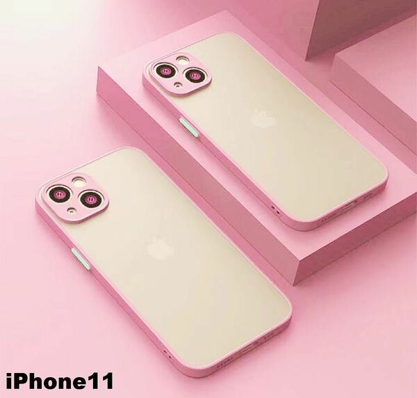 iphone11ケース カーバー TPU 可愛い　お洒落　韓国　マット　ピンク　軽量 ケース 耐衝撃 高品質323