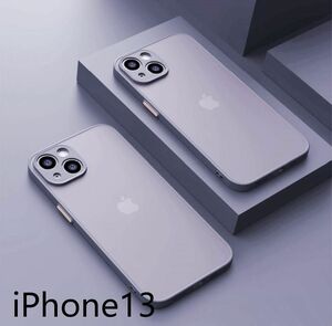 iphone13ケース カーバー TPU 可愛い　お洒落　韓国　マット　灰色　軽量 ケース 耐衝撃 高品質337