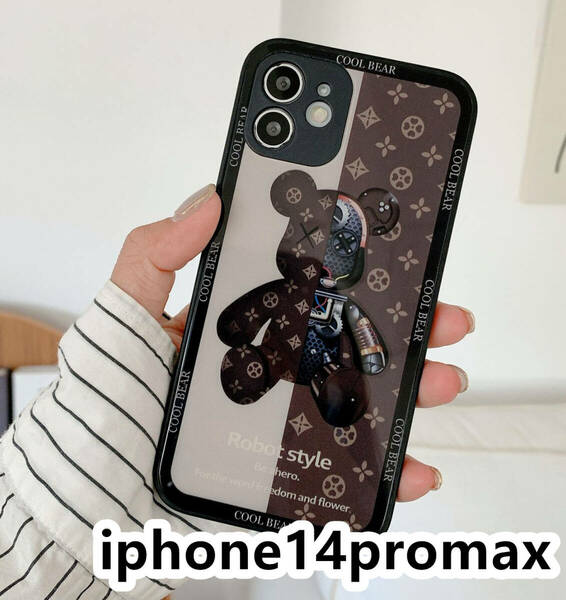 iphone14promaxケース カーバー TPU 可愛い　熊　ガラス　お洒落　軽量 ケース 耐衝撃高品質ブラウン328