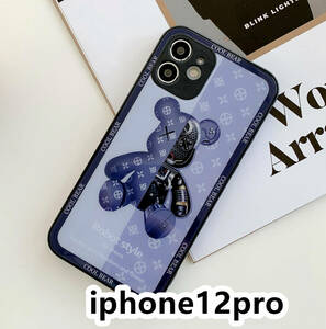 iphone12proケース カーバー TPU 可愛い　熊　ガラス　お洒落　軽量 ケース 耐衝撃高品質ブルー120