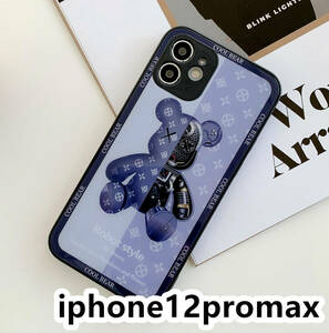 iphone12promaxケース カーバー TPU 可愛い　熊　ガラス　お洒落　軽量 ケース 耐衝撃高品質ブルー491