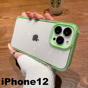 iphone12ケース カーバー TPU 可愛い　お洒落　韓国　緑　グリーン　軽量 ケース 耐衝撃866