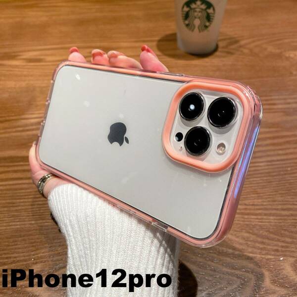 iphone12proケース カーバー TPU 可愛い　お洒落　韓国　ピンク　軽量 ケース 耐衝撃855