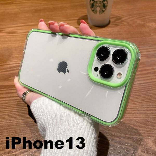 iphone13ケース カーバー TPU 可愛い　お洒落　韓国　緑　グリーン　軽量 ケース 耐衝撃863