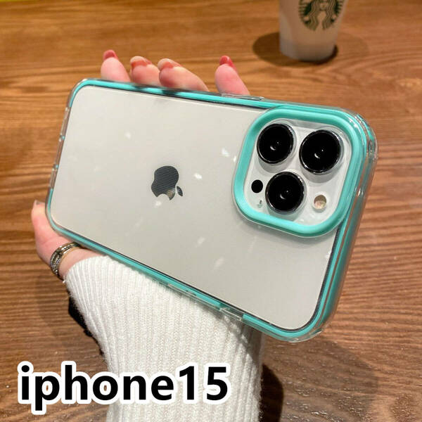 iphone15ケース カーバー TPU 可愛い　お洒落　ブルー　軽量 ケース 耐衝撃 661