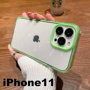 iphone11ケース カーバー TPU 可愛い　お洒落　韓国　緑　グリーン　軽量 ケース 耐衝撃703