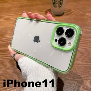 iphone11ケース カーバー TPU 可愛い　お洒落　韓国　緑　グリーン　軽量 ケース 耐衝撃869