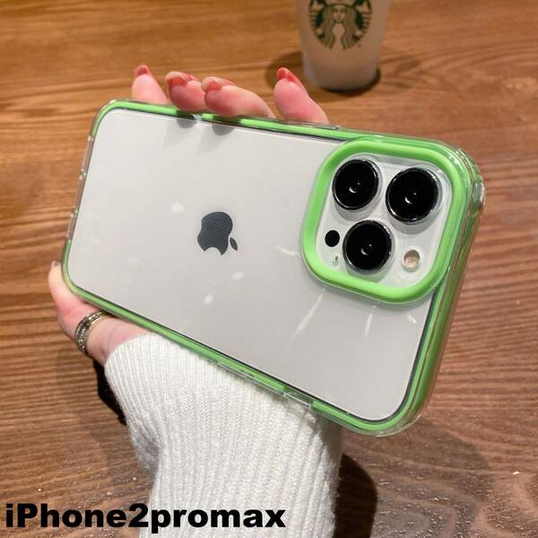 iphone12promaxケース カーバー TPU 可愛い　お洒落　韓国　緑　グリーン　軽量 ケース 耐衝撃702