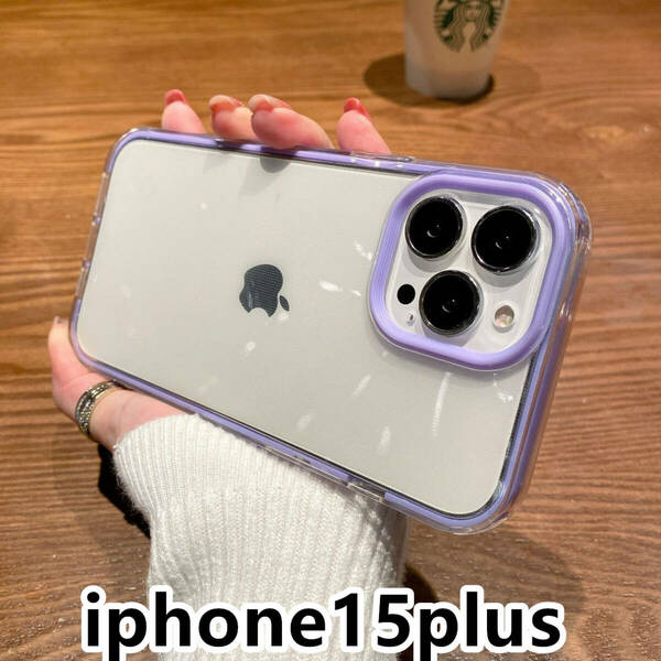 iphone15plusケース カーバー TPU 可愛い　おしゃれ　紫　軽量 ケース 耐衝撃 6