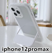 iphone12promaxケース カーバー スタンド付き　半透明　お洒落　韓国　軽量 ケース 耐衝撃 高品質 ホワイト314_画像1