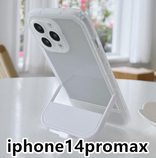 iphone14promaxケース カーバー スタンド付き　半透明　お洒落　韓国　軽量 ケース 耐衝撃 高品質 ホワイト157