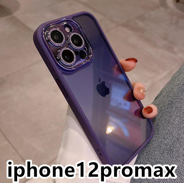 iphone12promaxケース カーバー レンズ保護付き　透明　お洒落　韓国　軽量 ケース 耐衝撃 高品質 紫353