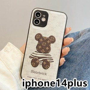 iphone14plusケース カーバー TPU 可愛い 熊　お洒落　韓国　　軽量 ケース 耐衝撃 高品質 ホワイト102
