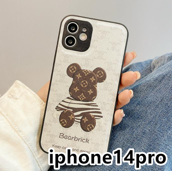 iphone14proケース カーバー TPU 可愛い 熊　お洒落　韓国　　軽量 ケース 耐衝撃 高品質 ホワイト104