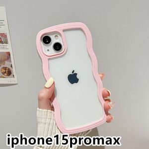 iphone15promaxケース カーバー TPU 可愛い　お洒落　韓国　ピンク　軽量 ケース 耐衝撃 661