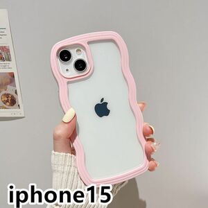 iphone15ケース カーバー TPU 可愛い　波型　お洒落　軽量 ケース 耐衝撃高品質ピンク14