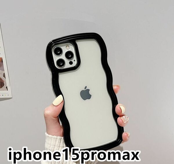 iphone15promaxケース カーバー TPU 可愛い　お洒落　韓国　ブラック　軽 ケース 耐衝撃 661