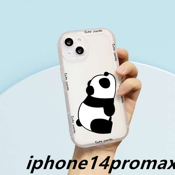 iphone14promaxケース カーバー TPU 可愛い　パンダ　お洒落　　軽量 耐衝撃 　高質