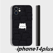 iphone14plusケース カーバー TPU かわいい　ねご　お洒落　　軽量 耐衝撃 　高質 ブラック_画像1