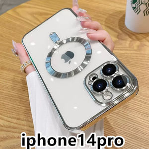 iphone14proケース TPU 軽量　カバー　無線　磁気 ワイヤレス充電 シルバー 