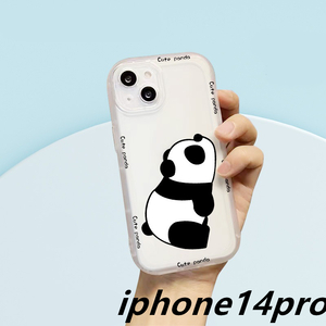 iphone14proケース カーバー TPU 可愛い　パンダ　お洒落　　軽量 耐衝撃 　高品質