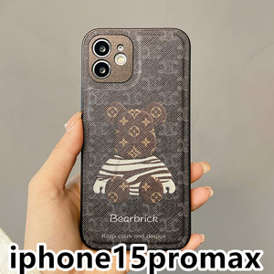 iphone15promaxケース TPU 可愛い 熊　お洒落　韓国　　軽量 ケース 耐衝撃 高品質 ブラウン30