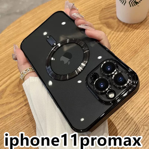 iphone11promaxケース TPU ケース 耐衝撃　無線　磁気 ワイヤレス充電 ブラック 