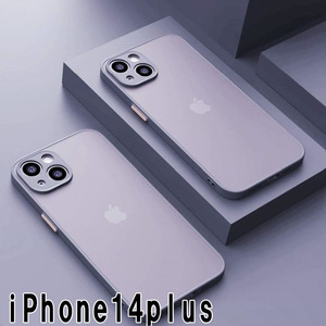 iphone14plusケース カーバー TPU 可愛い　お洒落　韓国　マット　灰色　軽量 ケース 耐衝撃 高品質356