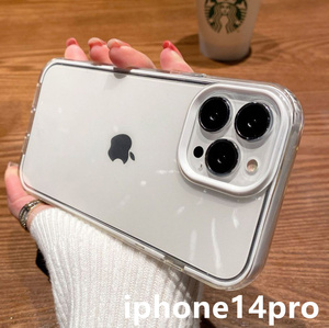 iphone14proケース カーバー TPU お洒落 耐衝撃 シンプル ホワイト1