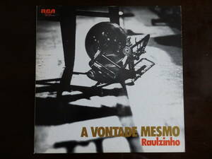 ★ボサJazz★Raulzinho＆SambalancoTrio　日本盤！