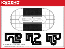 【未使用】京商（KYOSHO）ミニッツグランプリサーキット50 オーバル拡張セット 32pcs._画像8