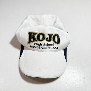 向上高校 野球部 支給 着用 刺繍ロゴ レワード reward キャップ 帽子 サイズA