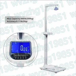 ... digital scales, sound p long pto attaching ultrasound height and, scales, digital body fat meter health measurement machine body. factor 441 Ib(200 kg)