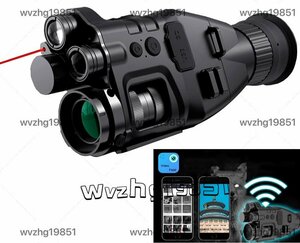  digital infra-red rays single eye night vision goggle night vision scope infra-red rays telescope night vision camera video function long battery life, mobile telephone. WIFI connection 