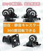 工具カート 3段 ドライバーホルダー キャスター付 耐荷重165KG メッシュパネル付 ハンドル付 360度回転 移動ガレージ 工具台車 レッド_画像6