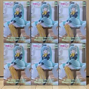  Hatsune Miku .-.. stopper figure Flower Fairy Lilly 6 piece set unopened summarize hatsune miku