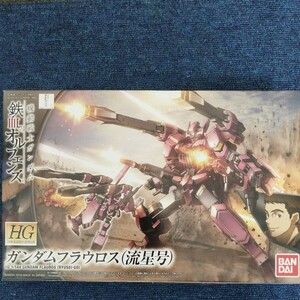 ガンダムフラウロス 流星号 （1/144スケール HG IRON-BLOODED ORPHANS 028 機動戦士ガンダム 2359294）