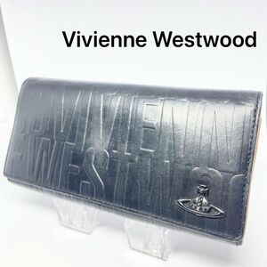 【Vivienne Westwood】ヴィヴィアン ウエストウッド 長財布 ロングウォレット ウォレット BLK ブラック